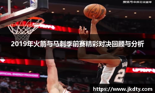 爱游戏ayx