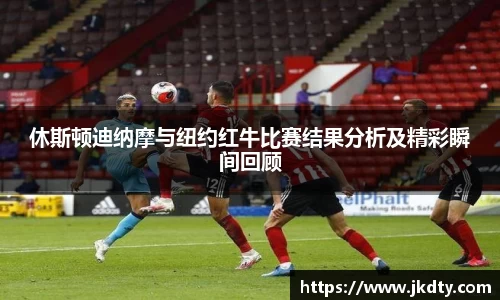 爱游戏ayx