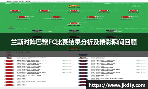 爱游戏ayx官方网站