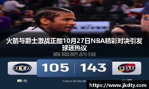 爱游戏ayx