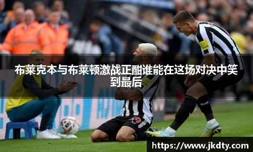 爱游戏ayx官方网站